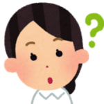 悩み中